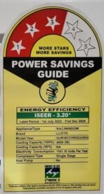 Lloyd 1.5 Ton 3 Star Fixed Speed Window Ac (Copper, White With Silver Deco Strip, GLW18C3YWSEA) - Image 2