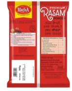 MathA Rasam Powder - No Added Preservatives - Prepare Delicious - South Indian rasam (500 g) - Image 2