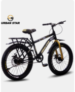 Urban Star - Image 3