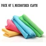 namo creation Microfiber Vehicle Washing Cloth (Pack Of 5, 250 GSM)