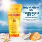 Sunscreen - SPF 50 PA+++ 3D Youth Boost Sun Screen Gel Cream - Image 3