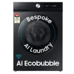 SAMSUNG 12 kg 5 Star Wi-Fi Inverter Fully Automatic Front Load Washing Machine (WW12DB7B24GBTL, AI Control, Black)