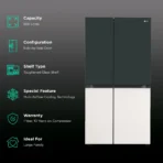 LG 650 Litres 3 Star Frost Free Side by Side Smart Wifi Enabled Convertible Refrigerator with Multi Air Flow (GL-B257EET3, Emerald Green Tango) - Image 2