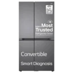 LG 650 Litres 3 Star Frost Free Side by Side Refrigerator with Auto Smart Connect (GL-B257JDS3, Dazzle Steel