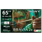 SONY BRAVIA 2  4K Ultra HD LED Smart Google TV with Built- in Chromecast (2025 model)