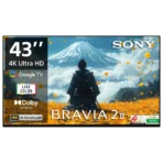 SONY BRAVIA 2 II 109 cm (43 inch) LCD 4K Ultra HD Smart Android TV with Google Voice Assistant (2025 model)