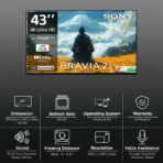 SONY BRAVIA 2 II 109 cm (43 inch) LCD 4K Ultra HD Smart Android TV with Google Voice Assistant (2025 model) - Image 3