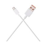 Mi Xiaomi 33W Fast Charging Cable USB C Quick Charge 4.0 Soniccharge Cord Compatible withMi, Redmi, iPMi Xiaomi 33W Fast Charging Cable USB C Quick Charge 4.0 Soniccharge Cord Compatible withMi, Redmi, iPhone 15 Pro Samsung Galaxy Android Phone Laptop PD Charger Cable (White)hone 15 Pro Samsung Galaxy Android Phone Laptop PD Charger Cable (White) (AA1102/13)