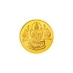 PMJ 24KT (999.9) Gold Coin 5 Gram for Dhanteras, Diwali, Wedding & Birthday Gifting | 24 Karat Gold Coin (AA1104/164)