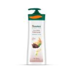 Himalaya Cocoa Butter Intensive Serum Body Lotion 400ml | 48 H Moisturization | pH 5.5 | With Cocoa Butter & Wheat Germ Oil Extracts| For Dry Skin
