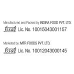 MTR Mango Sliced Pickle 500g (AA1104/267) - Image 3