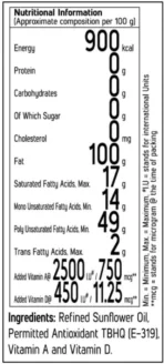 FORTUNE SUNFLOWER OIL JAR (15 L)[AA1098/51] - Image 2