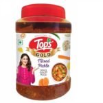 TOPS Gold Mixed Pickle- 900 gm | Perfect blend of nine Farm-Fresh seasonal vegetables and healthy mustard oil prepared from finest mustard seeds. (AA1104/259)