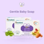 Himalaya Baby Basket Gift Pack (Violet), Pack of 9 - Image 7