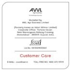 Fortune Premium Sharbati Atta 5Kg | 100% MP Sharbati Whole Wheat Flour | Soft & Fluffy Rotis | High Fiber & Protein Rich Flour (AA1104/20) - Image 2