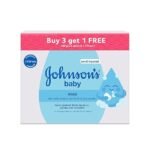 Johnson's Baby Soap For Bath Combo Offer Pack, 150g (Buy 3 Get 1 Free) (AA1104/43)