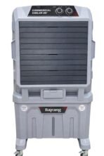 20inchi" Commercial Air Cooler THAR110 | 110 Litre Water Tank | 17 Inch Climatizer Fan Blade | 41 mm Heavy Duty Motor | Inverter Compatible | For Shop, Hall & Commercial Use