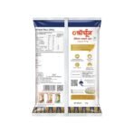 Fortune Premium Sharbati Atta 5Kg | 100% MP Sharbati Whole Wheat Flour | Soft & Fluffy Rotis | High Fiber & Protein Rich Flour (AA1104/20) - Image 5