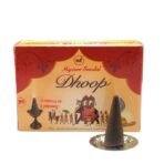 Mysore Sandal Dhoop - 20 Pieces (Pack Of 12 Box)
