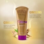 Lotus Herbals YouthRx Active Anti Ageing Foaming Gel | 100g (AA1103/155) - Image 2