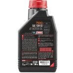 Motul 7100 4T API SN Fully Synthetic Ester Petrol Engine Oil for Bikes, 10W50 - 1L - Image 3