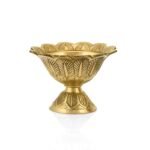 Amazon Brand - Umi Brass Devdas Diya Oil Puja Lamp Engraved Design Dia for Home Office Festival Puja Gifts Decor (1 Pcs)(AA1103/119)