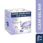 Yardley London Clear Gel Bar Gardenia And Waterlily - With 99% Pure Glycerin And Natural Floral Oils - 125Gx3 - Image 2