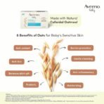 Aveeno Baby Daily Moisture Cleansing Bar 75g | With natural Oatmeal, Glycerin and Shea Butter | Co-created with Pediatricians and Dermatologists for newborn sensitive skin | pH balanced, free of soap, parabens sulfates and phthalates (AA1104/42) - Image 2