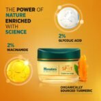 Himalaya Dark Spot Clearing Face Cream for Glowing Skin | Niacinamide, Glycolic Acid & organically sourced turmeric | 50gm(AA1103/59) - Image 2