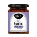 ADF Soul Garlic Pickle Made in 100% Olive Oil | Our bestselling garlic pickle is strong, spicy & cooked to perfection | 275g (AA1104/255)