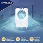 Bajaj Shield Series Arteon 55L Desert Air Cooler | Dual Side Water Inlet | Inverter Compatible | 60Ft Air Throw | Ice Chamber | 1 Year Warranty【White】 - Image 2