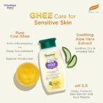 Himalaya Head To Toe Baby Wash With Pure Cow Ghee 400Ml|Ph5.5|Aloe Vera|Soap Free |Safe For Newborn|For Baby's Sensitive Skin From Day 1|No Parabens|No Phthalates|No Sulphates|Dermatologically Tested - Image 5