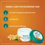 Himalaya Protein Hair Floral Scent Cream for All Hair Types, 200 Millilitres(AA1103/158) - Image 3