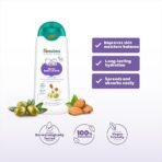 Himalaya Baby Lotion with Almond and Olive Oil, 200ml - Image 4