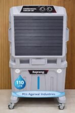 20inchi" Commercial Air Cooler THAR110 | 110 Litre Water Tank | 17 Inch Climatizer Fan Blade | 41 mm Heavy Duty Motor | Inverter Compatible | For Shop, Hall & Commercial Use - Image 3