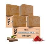 Ghar Soaps Sandalwood & Saffron Magic Soaps For Bath (100 Gms Pack Of 4) | Paraben Free | Chandan & Kesar Bath Soap | Handmade Soaps For Glowing | Skin Brightening Soap For Men & Women