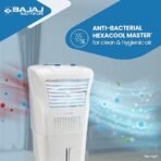 Bajaj Frio New 23L Personal Air Cooler | Mini Cooler with Powerful 20Ft Air Throw | Inverter Compatible | Ice Chamber | Portable Design | 3 Year Warranty【White】 - Image 2