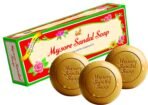 Mysore Sandal Soap,450g (150x3) (Pack Of 3) - Image 2