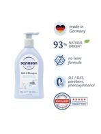 Sanosan bath & shampoo Hydrolysed Milk Protein Formula Daily Head To Toe Milky Wash No Tear Formula For Newborn Baby 2 In 1 Shampoo & Body Wash- 500 ml (AA1104/36) - Image 3