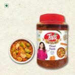 TOPS Gold Mixed Pickle- 900 gm | Perfect blend of nine Farm-Fresh seasonal vegetables and healthy mustard oil prepared from finest mustard seeds. (AA1104/259) - Image 2