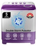 Samsung 7 kg, 5 star, Semi Automatic Top Load Washing Machine (WT70M3000UU/TL, Air Turbo Drying, LIGHT GRAY, 5 Year Warranty on Wash Motor)[aa10098/105]