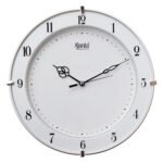 Ajanta Plastic Abstract Wall Clock (28 Cm X 28 Cm X 3.5 Cm, White) - Analog [AA1102/203]