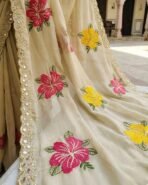 Handcrafted Floral Embroidered Saree with Contrast Yellow Blouse (AA1104/206) - Image 5