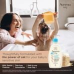 Aveeno Baby Daily Moisture Wash & Shampoo | Gentle Cleanser for Head to Toe | Tear Free & Soap Free Formula with Active Natural Oats | for Dry & Sensitive Skin | US Pediatrician Recommended, 532ml (AA1104/35) - Image 3