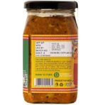 THE LITTLE FARM CO Punjabi Mango Pickle - Aam ka Achar (400g) | Less Oil Mustard Base Homestyle Tangy Mango Pickles with Saunf | No Added Preservatives, Artificial Colours & Flavours | Traditional Recipe (AA1104/270) - Image 5
