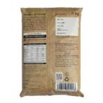 Two Brothers Organic Farms - Khapli Wheat Flour (5kg) | Low-Gluten Wheat Flour | High Dietary Fiber for Easy Digestion | Stoneground Emmer | Khapli Atta | India's Only Certified Glyphosate Free Atta [AA1102/166] - Image 4