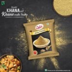 Cumin Powder | Catch Jeera Powder, 100g - Image 2