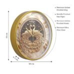 RANDOM 12 Inch Analog Wall Clock with Gold Peacock Design Modern Sweep Silent Timepiece Abstract Wall Clock for Living Room, Bedroom, and Office Decor (RC-67258) (AA1104/205) - Image 2