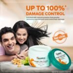 Himalaya Protein Hair Floral Scent Cream for All Hair Types, 200 Millilitres(AA1103/158) - Image 5