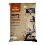 Two Brothers Organic Farms - Khapli Wheat Flour (5kg) | Low-Gluten Wheat Flour | High Dietary Fiber for Easy Digestion | Stoneground Emmer | Khapli Atta | India's Only Certified Glyphosate Free Atta [AA1102/166]